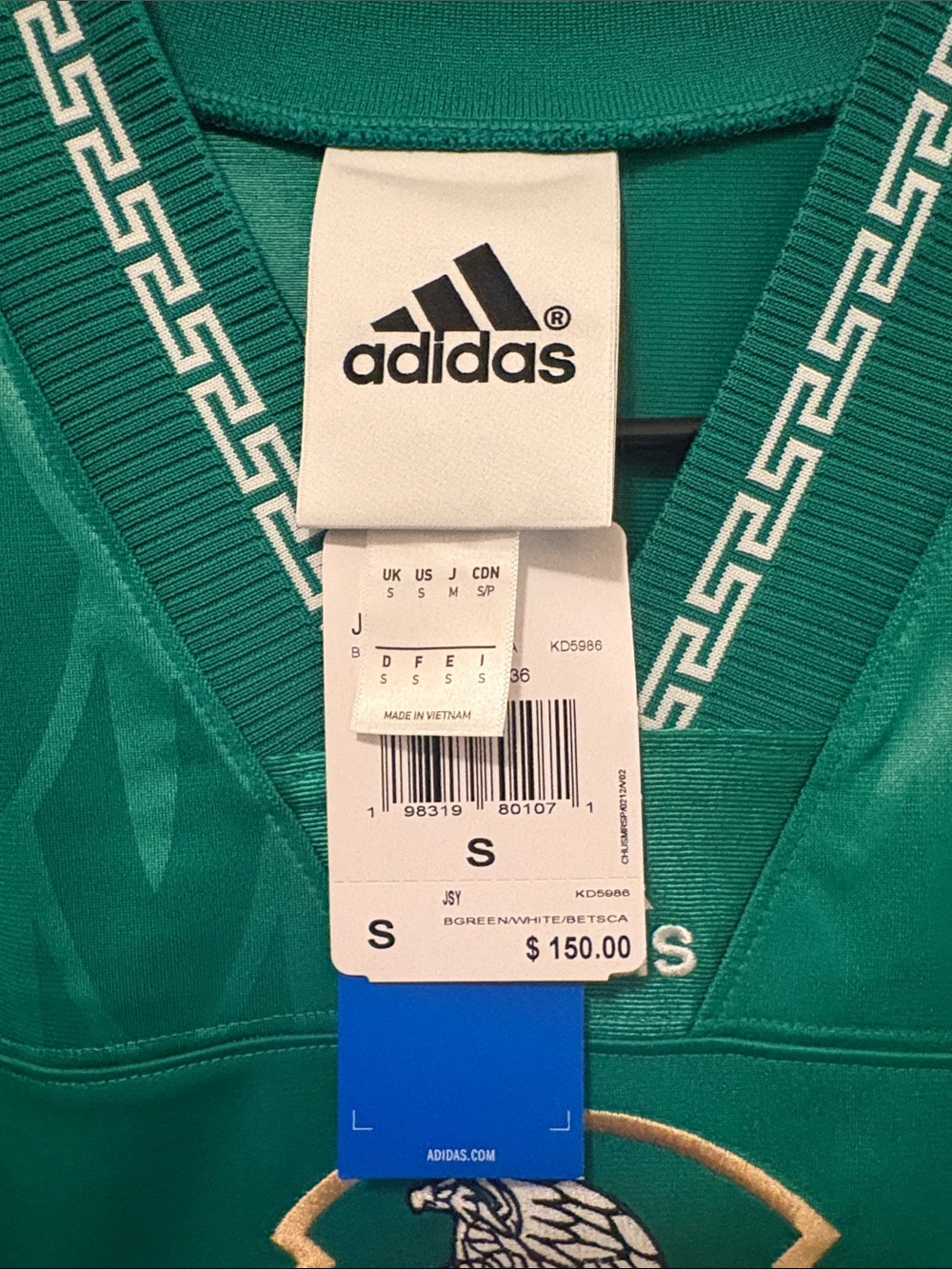 adidas Green Mexico Soccer Jersey with Red & White Accents - Picture 3 of 5